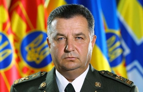 Министр обороны Украины: Киев не намерен возвращать Донецк и Луганск силой