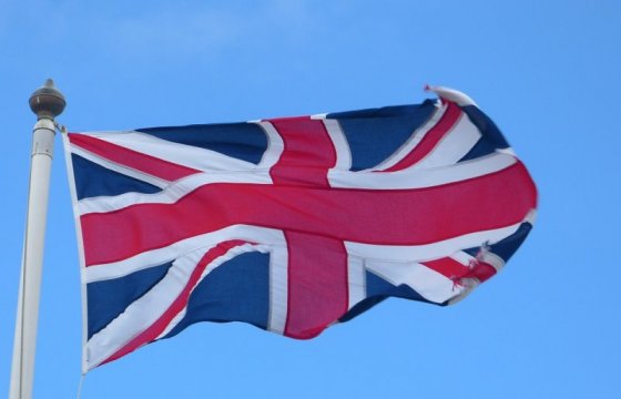 Великобритания предложит аналог «Закона Магнитского»
