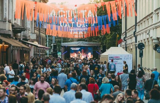 Топ-10 мероприятий в рамках «Ночи культуры» на любой вкус