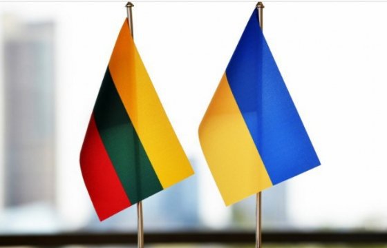 Литва предложила ЕС выделять Украине ежегодно 5 млрд евро на евроинтеграцию