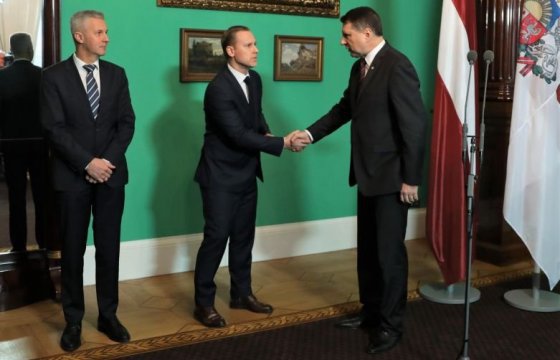 Президент Латвии доверил формирование правительства Алдису Гобземсу