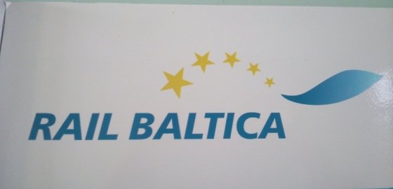 Rail Baltica получит от Евросоюза поддержку в 442 млн. евро