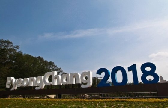 На Олимпиаде в Пхенчхане выступят 22 спортсмена из КНДР