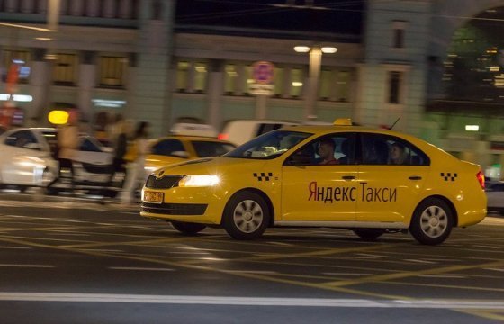 Яндекс-такси в Эстонии поддержит водителей, пострадавших от коронавируса
