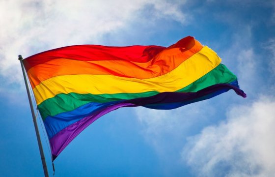 В Нью-Йорке зарегистрировали первый однополый брак между гражданами Эстонии