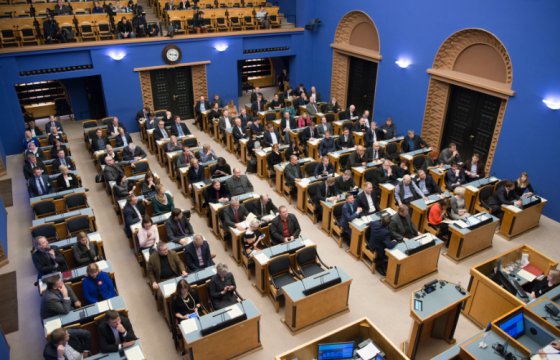 Эстонский парламент принял пакет поправок к налоговому законодательству