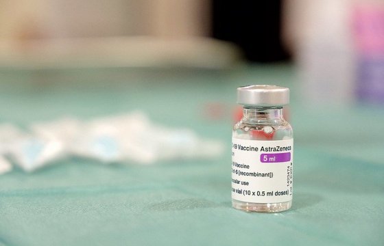 В Дании и Норвегии приостановили использование вакцин AstraZeneca