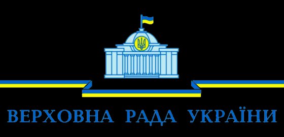 Украина признала депортацию крымских татар геноцидом