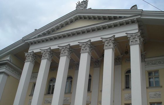 СМИ: в Центре русской культуры в Таллине выявлены масштабные нарушения