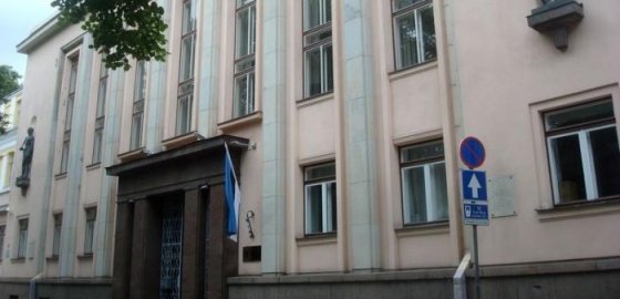 Министерство образования и науки Эстонии ждут сокращения