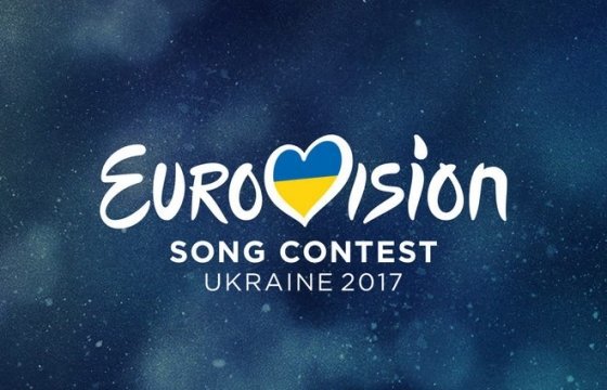 Организаторы «Евровидения» объявили порядок выступлений участников полуфиналов