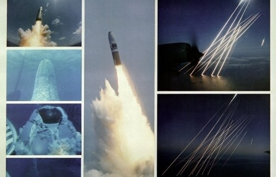 Южная Корея заявила о подготовке КНДР нового испытания баллистической ракеты