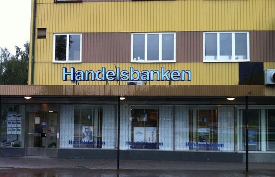 Шведский банк Svenska Handelsbanken уходит из стран Балтии