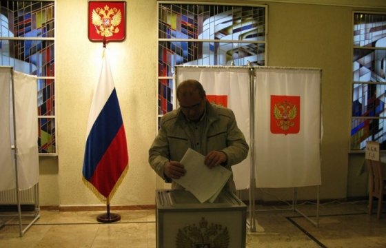 Выборы в Госдуму РФ: Литва голосует по Томскому краю