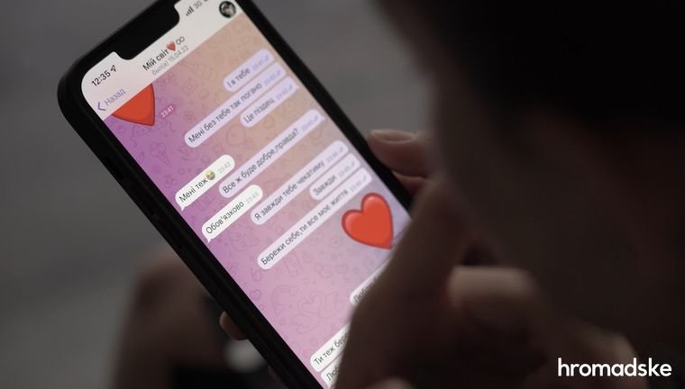 Сообщение Оле от Евгения во время его пребывания на «Азовстали». Фото: hromadske