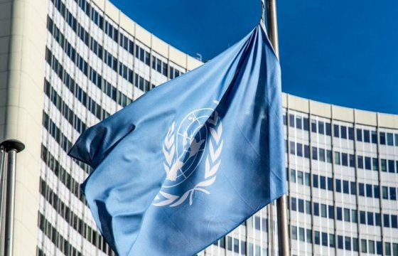 Совбез ООН проведет экстренное заседание в связи с ситуацией в Сирии