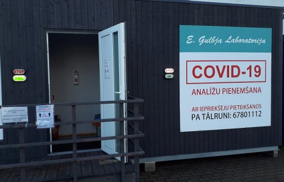 Опрос: Жители Латвии стали больше опасаться заражения коронавирусом