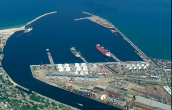 В Латвии учредили компанию, которая будет управлять Вентспилсским портом