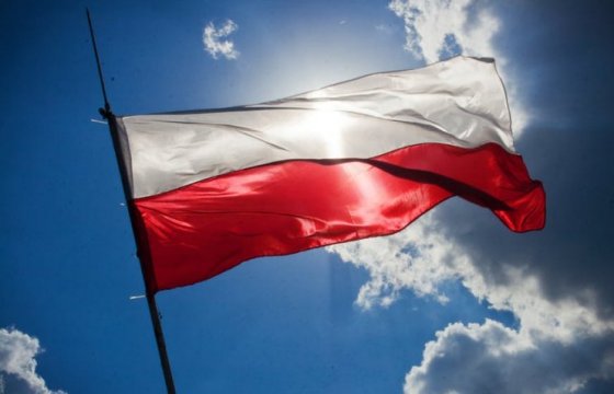 Польский институт национальной памяти оправдал полевого командира, казненного за геноцид белорусов