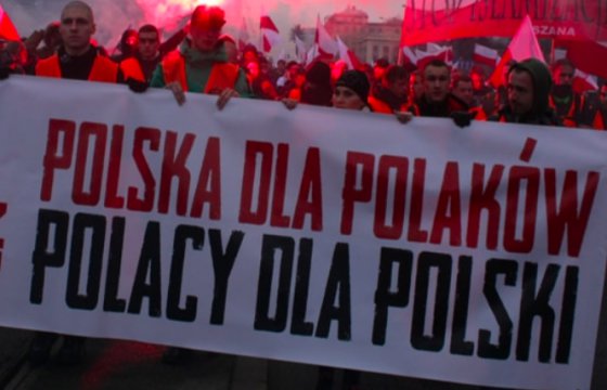 В Польше отменили запрет на проведение марша националистов