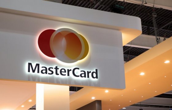 MasterCard введет запрет на автоматическое списание денег после окончания пробных подписок