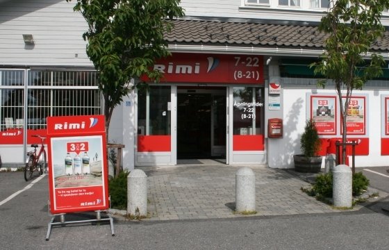 Rimi запустит интернет-магазины в Эстонии