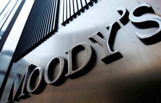 В Вильнюсе появится офис Moody's