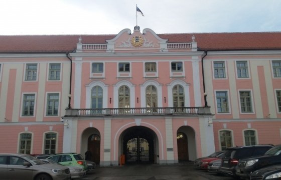 Парламент Эстонии проводит День открытых дверей