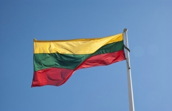 Дипломаты выразили протест в связи с гимном Литовской ССР на турнире по дзюдо в Италии