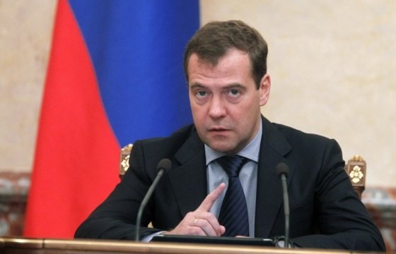 Премьер-министр России «по-простому» прокомментировал отставку Саакашвили