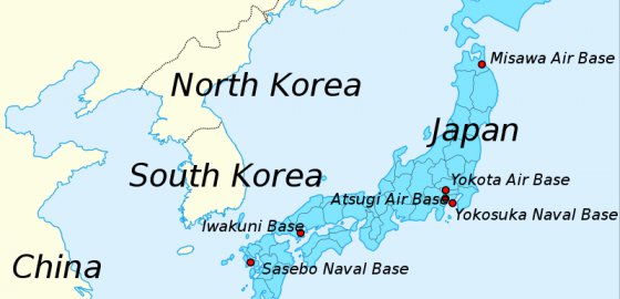 Сеул провел переговоры с США о размещении американских сил на полуострове