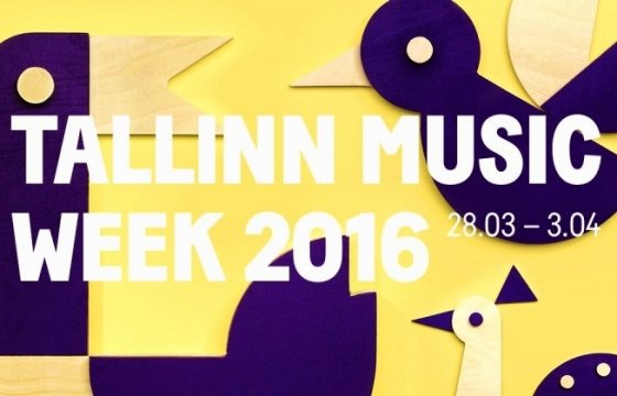 В конце марта стартует Tallin Music Week