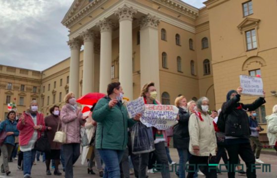 В Минске прошел марш пенсионеров и медиков