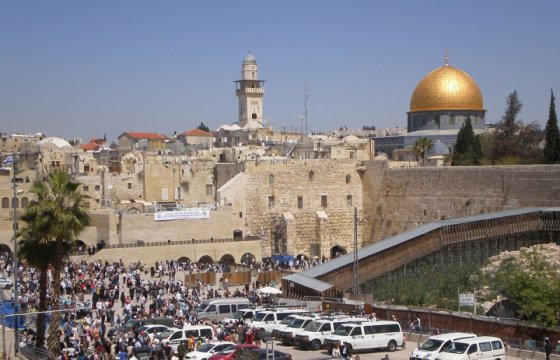 Президент США признал Иерусалим столицей Израиля