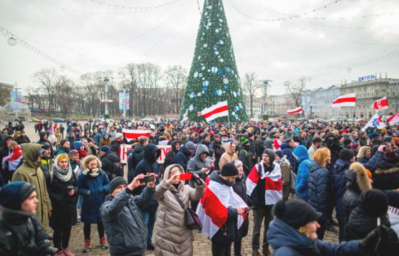 В Вильнюсе пройдет пикет против интеграции Беларуси и России