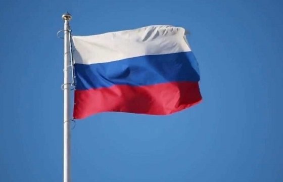 Россия вошла в топ-30 самых влиятельных стран по критерию «мягкой силы»