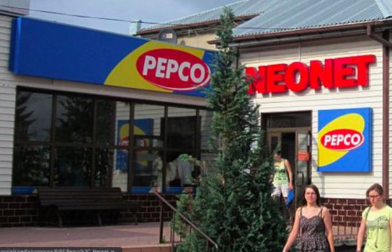 Сеть Pepco откроет в Эстонии 10 новых магазинов