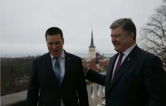 Эстонский премьер заверил Порошенко во всесторонней поддержке Украины