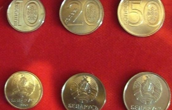 В вильнюсском магазине минчанин использовал вместо евро белорусские монеты