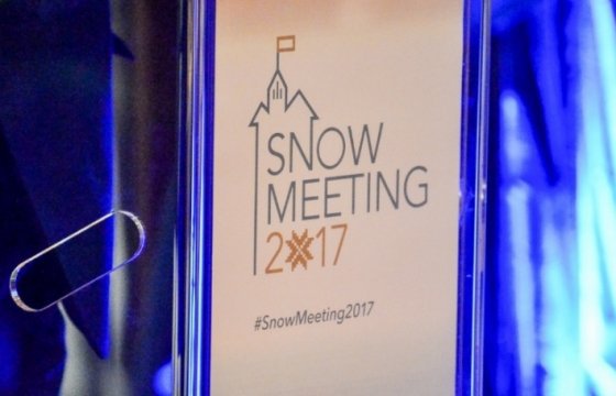 В «Снежной встрече» в Литве приняли участие около 120 дипломатов
