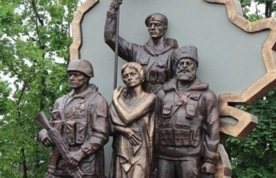 В Луганске взорвали памятник ополченцам в парке Дружбы народов