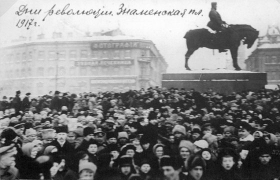 На радио Baltkom — круглый стол, посвященный 100-летию Февральской революции