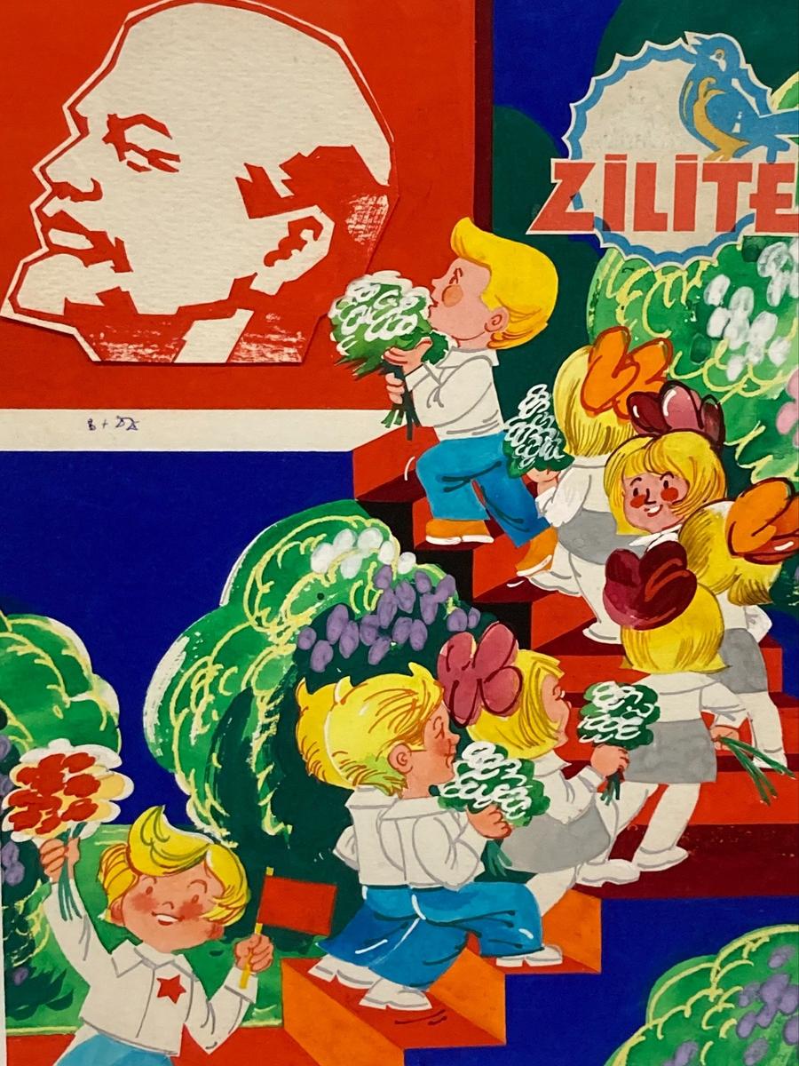 Зигурдс Кампарс. «Цветы Ленину». Рисунок для обложки детского журнала Zīlīte, 1974