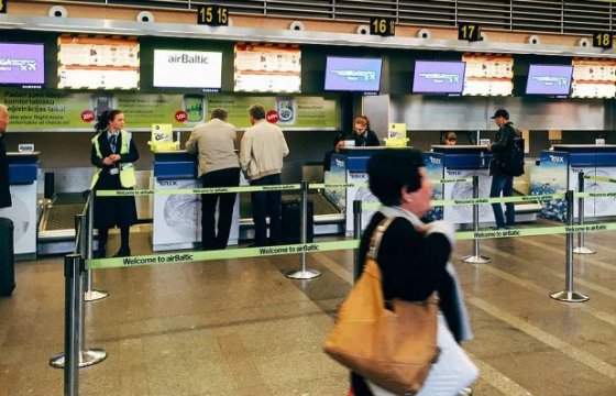 Рижский аэропорт призвал пассажиров прибывать за два часа до вылета