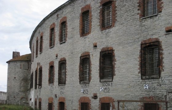 Федерация защиты культурного наследия не одобряет продажу Батарейной морской тюрьмы в Таллине