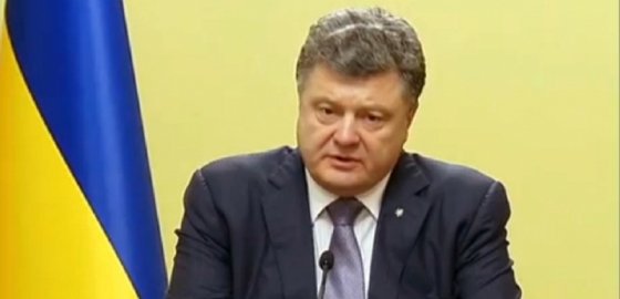Порошенко заявил о резком увеличении угрозы терактов на Украине