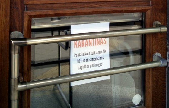 Литва может отменить карантин с середины июня