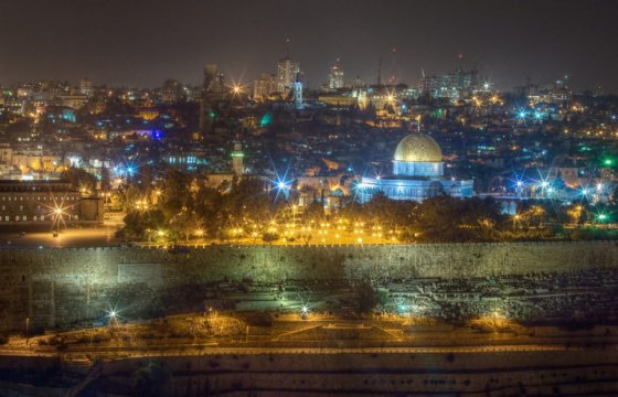 Европейские дипломаты призывают президента США не признавать Иерусалим столицей Израиля