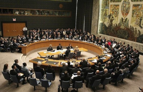 Великобритания, Франция и США предложили свой вариант резолюции совбеза ООН
