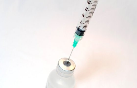 Великобритания первой в мире одобрила использование вакцины Pfizer